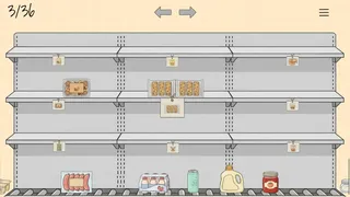 Organize my Shop