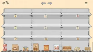 Organize my Shop