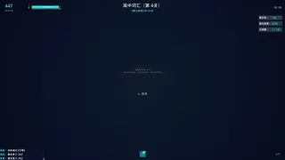 单词荣耀