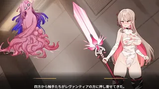 Please Subscribe! Magical Revantia Channel: The Magical Girl Powered by Viewers