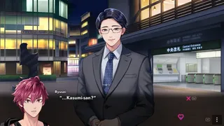 LOVE LOVE SEXY SALARYMAN