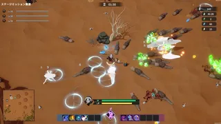 Dark Reaper Shoots! 2