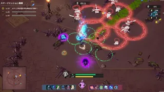 Dark Reaper Shoots! 2