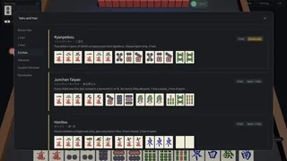 Скриншот 8 к игре Agari — Riichi Mahjong