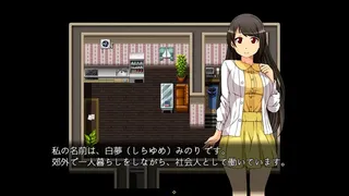 月夜の灯火