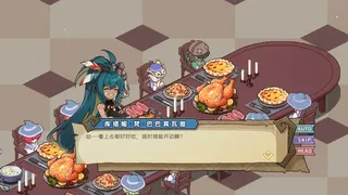 Скриншот 8 к игре 魔律物语-韦德霍尔克学院(Magos-Wadeholke)