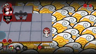 邪恶厨师大战