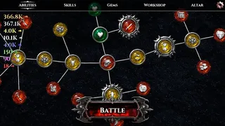 Path of Darkness