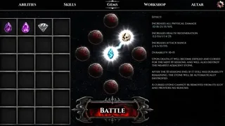 Скриншот 6 к игре Path of Darkness
