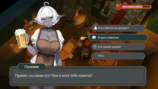 Hentai Tavern
