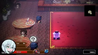 Скриншот 5 к игре Pink Light