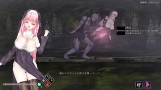UnHolY PraYeR