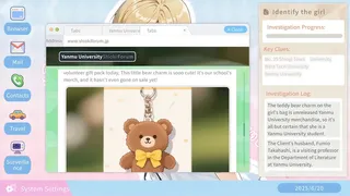 Скриншот 8 к игре 不良婚姻惩罚师