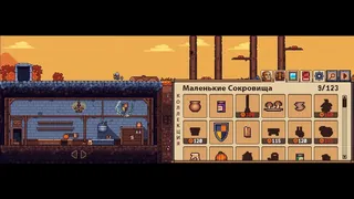 Monty's Idle Mine