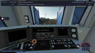 Скриншот 5 к игре Smart Train Simulator