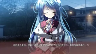 无尽的平安夜（Endless Silent Night）