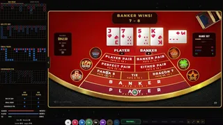 Baccarat Strada: Ultimate Baccarat Punto Banco Simulator & Trainer