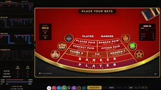Скриншот 6 к игре Baccarat Strada: Ultimate Baccarat Punto Banco Simulator & Trainer