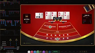 Скриншот 8 к игре Baccarat Strada: Ultimate Baccarat Punto Banco Simulator & Trainer