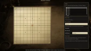 Скриншот 6 к игре 謀聖