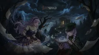 LUREFOLD