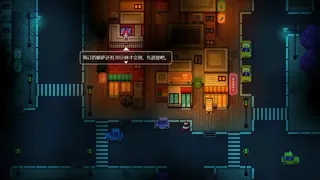 冷泉-阈限空间