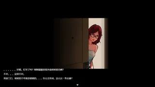 冷泉-阈限空间