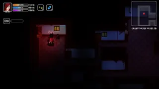 Скриншот 6 к игре 冷泉-阈限空间