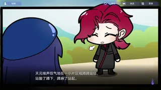 见鬼的大学生活