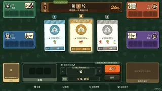 All In Fresh