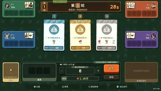 All In Fresh