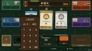 All In Fresh