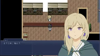 流転のジェミニ