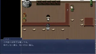 Скриншот 7 к игре 流転のジェミニ