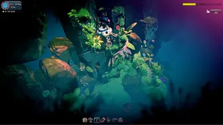 ASHER Descent