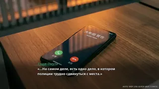 Скриншот 6 к игре Детективное агентство Камия: Исчезновение старшеклассницы летом