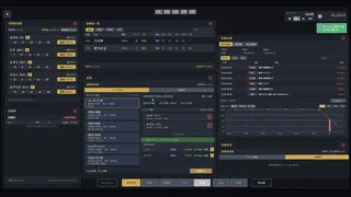 Ultimate Blacksmith Tycoon