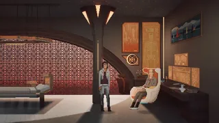 Скриншот 5 к игре Red Dreams