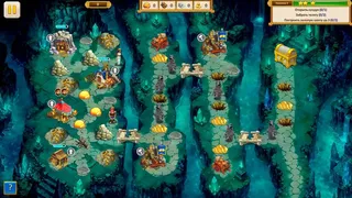 Argonauts Agency: When Spring Withered