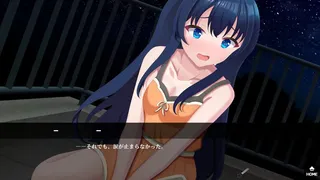 ノスフェラトゥの乙女たち