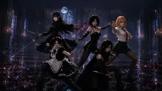KUNFU