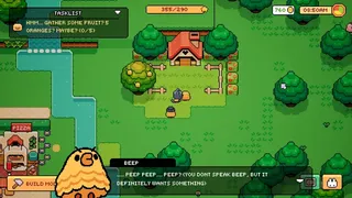 Скриншот 5 к игре Papaya Plaza