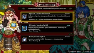 River City Saga: Journey to the West