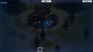 GhostomVillage