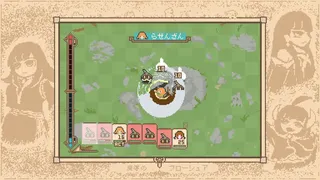 魔導のブローシュア