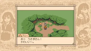魔導のブローシュア