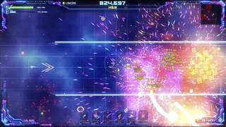 Geometry Rift