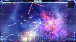 Geometry Rift
