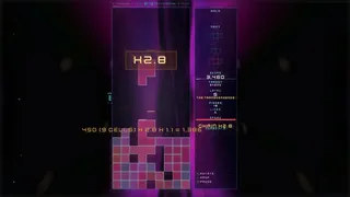 DropCell