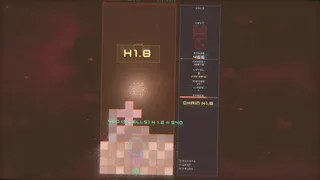 DropCell